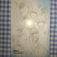 黒子のバスケ イラストブロマイド