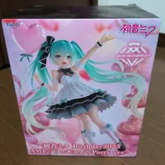 Misaki様 リクエスト 2点 まとめ商品