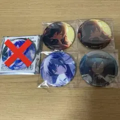 プロセカ KAITO グリッター缶バッジ まとめ売り