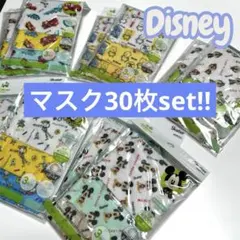 Skater 洗って繰り返し使えるガーゼマスク 10セット 30枚 2-4歳