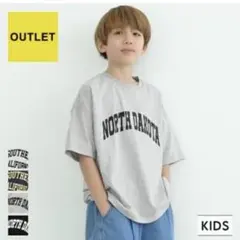 新品120cocaキッズ半袖カットソー Tシャツのサムネイル