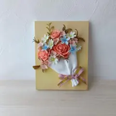 １点限定　樹脂粘土のピンク系バラの花束　キャンバスフラワーアレンジメント
