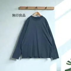 Item thumbnail for item fa93d28d-f5ee-4187-b0d3-bc1389b36535