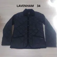 LAVENHAMラベンハムジャケット 黒 34　SHIPSコラボ