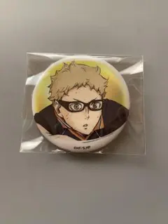 ハイキュー ビッグ缶バッジ 月島蛍