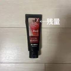 アンナドンナ カラートリートメント赤のサムネイル