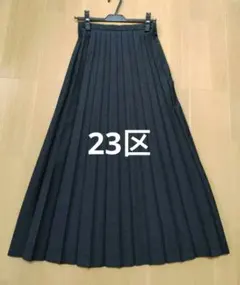 23区 プリーツスカート ダークグレー 38サイズ