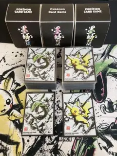 ポケモンカードゲーム プレイマット 墨絵列伝 ピカチュウ レックウザ