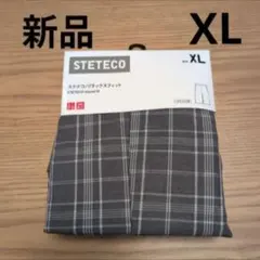 ユニクロ　メンズステテコ チェック柄 XLサイズ　グレー　新品