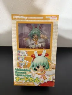 2026年最新】ナードたんの人気アイテム - メルカリ