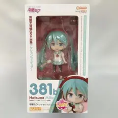 2026年最新】初音ミク くじ ねんどろいどの人気アイテム - メルカリ