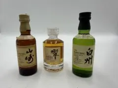 響　17年　白州　12年　山崎　12年　50ml ミニボトル　ウイスキーのサムネイル