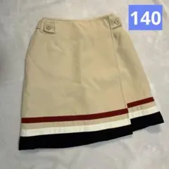 Burberryスカート