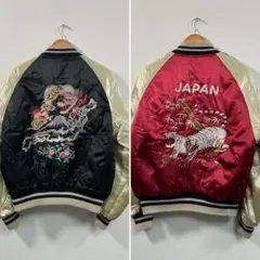 Item thumbnail for item a6198b65-6220-48de-9e2b-547224aa5d8c