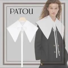 2026年最新】PATOU レディース つけ襟の人気アイテム - メルカリ