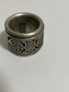 keiju mom ring Silver925 - メルカリ