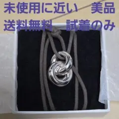 ポ*ン様 Llife DOUBLE RING PENDANT　ライフ　リドム　L Llife DOUBLE RING PENDANT / 商品詳細ページ / LIDNM / Llife ONLINE