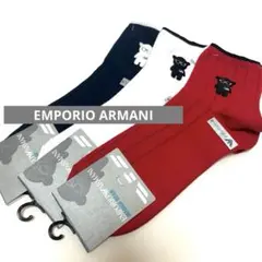 EMPORIO ARMANI ソックス 3足セット 25-27cmのサムネイル