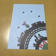 Item thumbnail for item 5c7f2d65-03dd-4db4-a019-f8d469b1f743