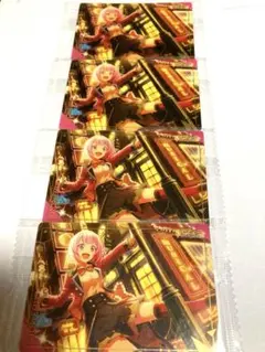 プロセカ　ウエハース　おとりえむ カード 4枚セット