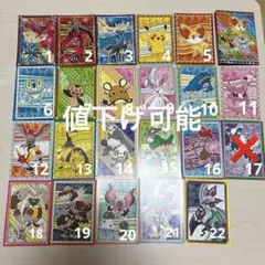 2025年最新】ポストカードブック ポケモンの人気アイテム - メルカリ