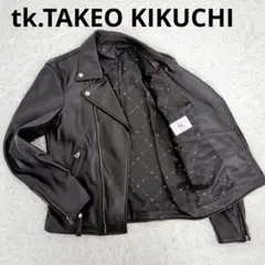 極美品✨️タケオキクチ ラムレザー ダブルライダースジャケット 羊革 黒 M