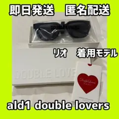 ALD1 韓国 DOUBLE LOVERS サンウォン サングラス DEWY - メルカリ