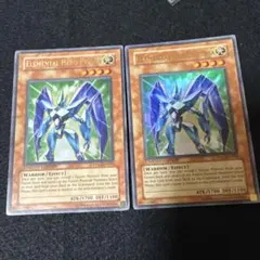 2025年最新】プリズマー 英語の人気アイテム - メルカリ