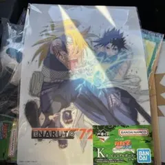 一番くじ NARUTO 輪廻の嘆きと平和の架け橋 K賞 ビシュアルボード