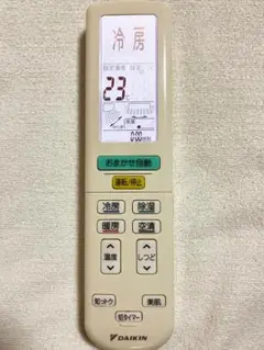 ★DAIKIN BRC937A611 エアコン用リモコン★のサムネイル