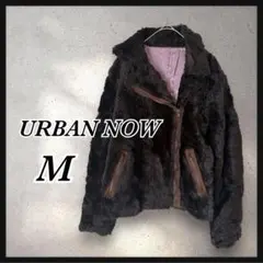 アーバンナウ URBAN NOW ジャケット　ボア　ファー　M　ジップ