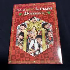 WEST. コンサートBlu-ray