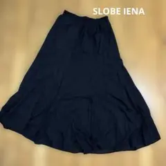 【SLOBE IENA】フレアスカート ロング丈 ブラックのサムネイル