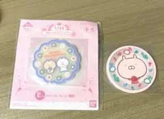 Item thumbnail for item 742477eb-4aff-4745-86e2-d9b3e194d9ea