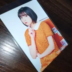 DIALOGUE+ダイアローグ鷹村彩花ブロマイド6