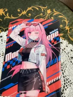 Item thumbnail for item 6c0e5685-9add-4c25-9df0-cbd023a9de1e