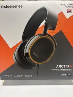 SteelSeries Arctis 5 ゲーミングヘッドセット