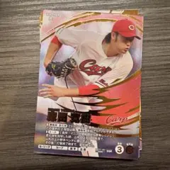 ガファリ様 リクエスト 2点 まとめ商品