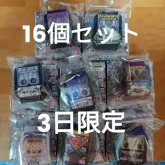DXゴチゾウパーティーコレクション 仮面ライダーカヴバージョン02
