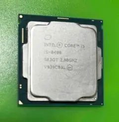 2026年最新】cpu core i5 8400の人気アイテム - メルカリ