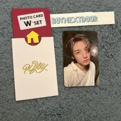 boynextdoor ボネクド　トレカ　イハン　サノク　why