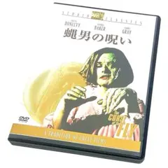 美品】仲値トレードの鬼 ガラケートレーダー DVD - メルカリ