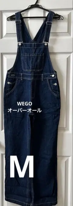 オーバーオール レディース