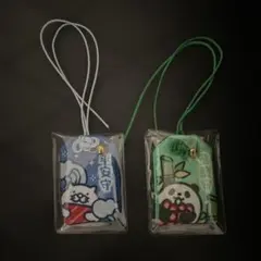 Item thumbnail for item 508e516b-be1f-4f4a-bcc3-e55c76500da1