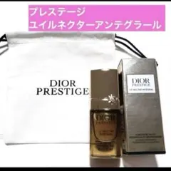 【新品未使用】ディオールプレステージ　ユイル　ネクター　アンテグラール