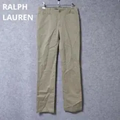 RALPH LAUREN ベージュ チノパン 前ポケット付き