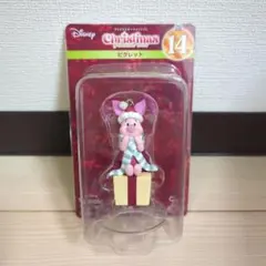 ディズニー クリスマス オーナメントくじ 2024 ピグレット