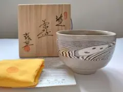 2026年最新】練り込み 水野の人気アイテム - メルカリ