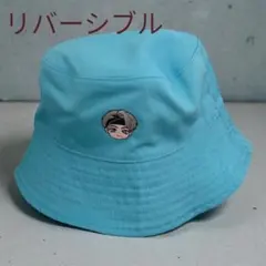 刺繍バケットハット 水色&黒　リバーシブル　ブラック刺繍入り　綿100%