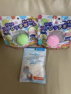 やわらかふしぎなストレッチボール２色セットふわふわスノー計3セット新品即決